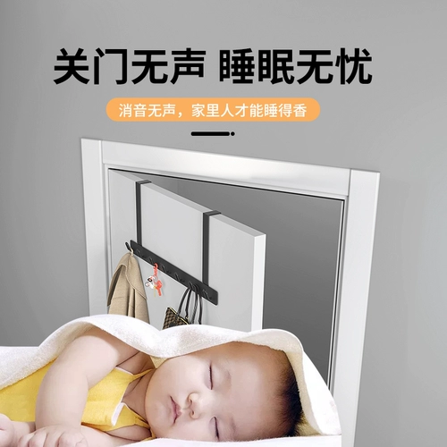 Заверните дверь после двери отверстия и зацепите дверную одежду, чтобы повесить на стену для хранения дверей вешалки Стена