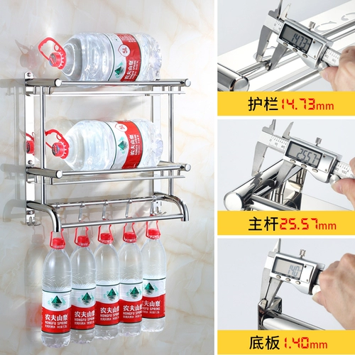 Стеллажа для ванной комнаты бесплатно ударить в ванной комнате 304 Туалетная туалетная туалетная туалетная туалетная туалетная туалетная туалет.