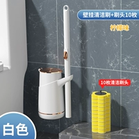 Вкус лимона [чистящая кисть с настенной настенной чисткой +10 запасной головки]