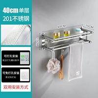 Одиночный слой 40 см (Punching, освобождение от двойного использования)