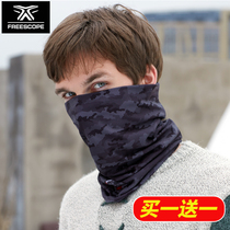 Around Neck Outdoor Autumn Winter Warm Neck Gloves Male Windproof Scarves for women riding sports face masks anti-static face