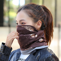 Autumn and winter Korean version of the neck cover bib to keep warm and protect the cervical spine magic headscarf thickened face towel riding full face mask