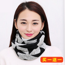 Outdoor sports warm neck cover womens winter knitted thickened bib Mens magic headscarf windproof neck scarf hat