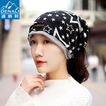 Flying dust outdoor magic headscarf imitation cashmere bib womens winter neck cover warm sports headgear mens scarf pullover