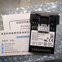  Promotional bargaining]Japan watanabe Watanabe converter WSP-DEW bargaining