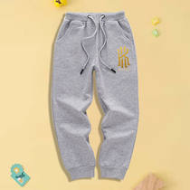 Owen Boy Basketball Pants Spring and Autumn Trouser Trouser and Large Child Plus Trouser Cotton Trouser