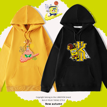 Sponge Bob Pi Star Childrens Hat Clothes 2023 Cavel Spring and Autumn New Boy and Girl Clothes