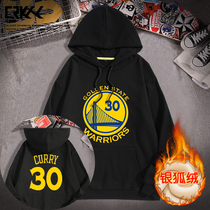 Curry 30 boys bathroom Durant childrens children in the childrens pure cotton basketball hood sports plus dullet coat