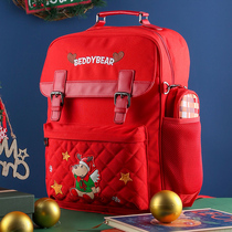 Cup with bear children Christmas school pupils 1-3-5 grade girls boys kindergarten minus light backpacks