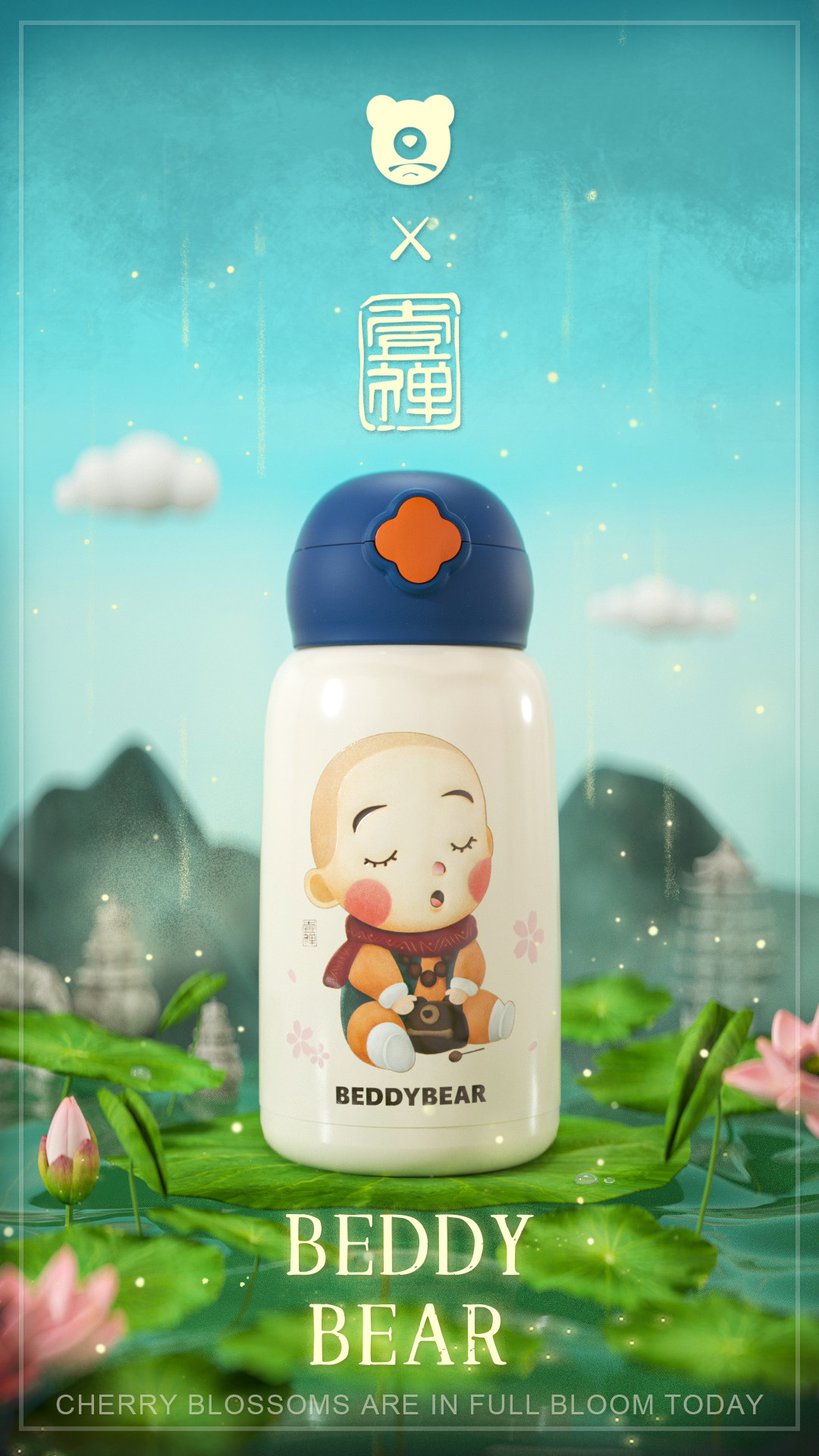 Cup bear One Zen small monk's joint section insulated water glass Three cover 316 stainless steel insulated cup Wang Yibodei