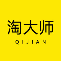 淘大师车品旗舰店