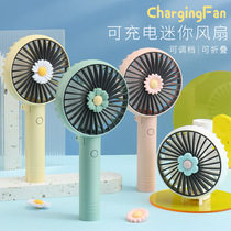 Small fan Portable Mini USB charging student portable foldable cartoon hand-held silent fan Big wind