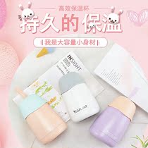 Thermos cup female small portable student water cup Simple fresh cartoon cute belly cup Personality couple cup