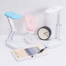Folding small desk lamp Student dormitory rechargeable plug-in dual-use eye protection desk LED small portable folding lamp