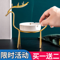 Nordic wrought iron ins Wind fawn ashtray anti-fly ash living room home office simple high-end personality trend