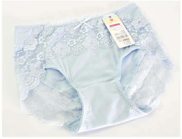 Slip - Ref 643000 Image 13