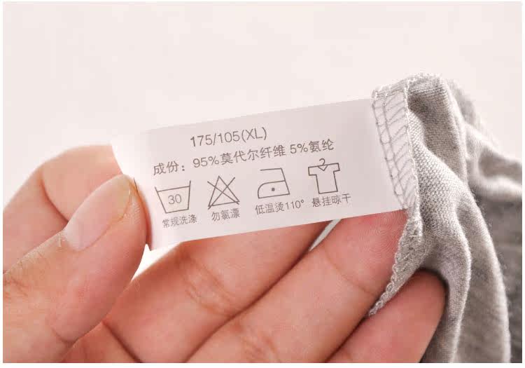 Pantalon pyjama - Ref 724463 Image 24