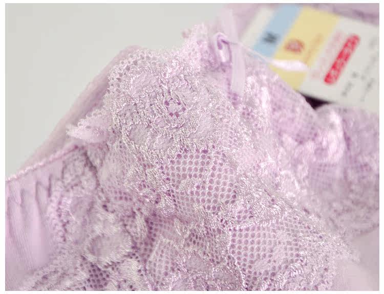 Slip - Ref 643000 Image 12