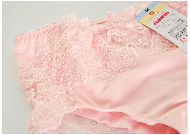 Slip - Ref 643000 Image 16