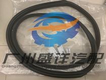 Suitable for the new SMART 15-19 models door frame inner rubber strip door frame rubber strip
