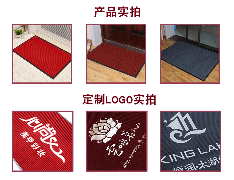 Carpet biểu tượng tùy chỉnh sọc đôi da lộn cửa Welcome trượt thấm mở kích thước tùy chỉnh thương mại - Thảm thảm trải sàn cao cấp