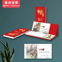 Zhou calendar custom creative 54 notes desk calendar calendar calendar calendar month calendar special edition printed logo