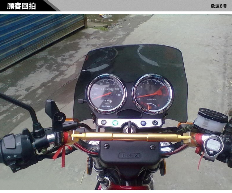 xe thăng bằng dành cho bé Xe máy vòi cân bằng thanh thanh gia cố SUV thanh gia cố thanh thay đổi phụ kiện trang trí Tianjian xử lý đường sắt - Smart Scooter xe thăng bằng starider có tốt không
