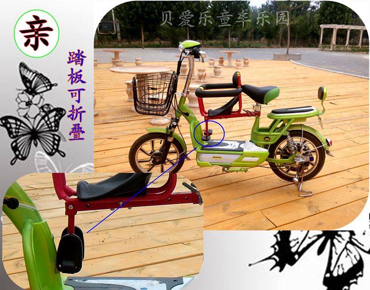 siège enfants pour vélo - Ref 2417130 Image 13