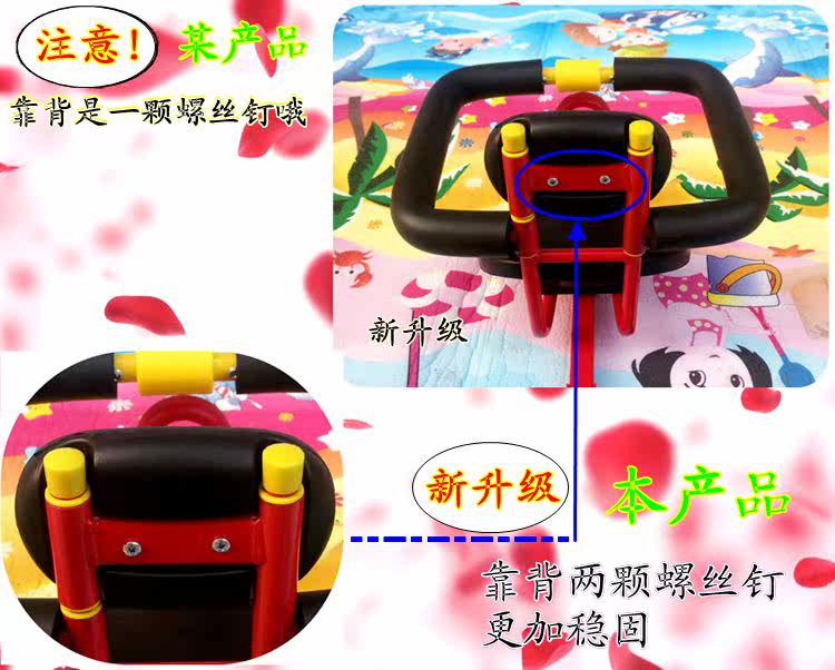 siège enfants pour vélo - Ref 2417130 Image 15