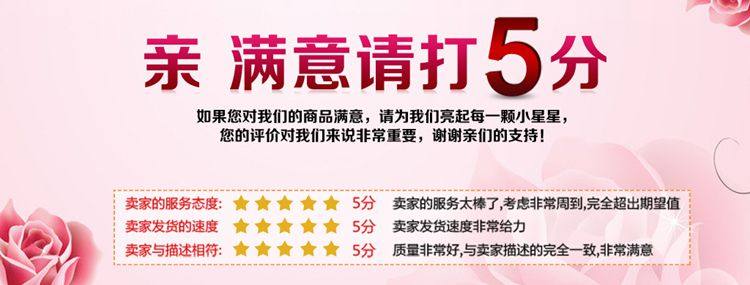 siège enfants pour vélo - Ref 2417130 Image 37