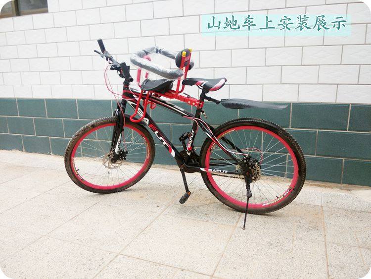 siège enfants pour vélo - Ref 2417130 Image 26