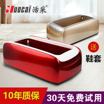 Live automatic shoe cover Machine household automatic new disposable shoe cover box stepping on Shoe Machine foot cover machine high-grade