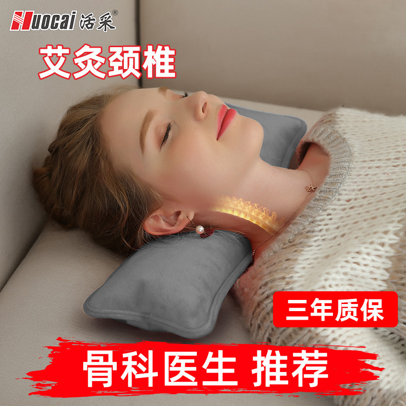 Cervical hot water bag charging explosion-proof warm water bag large shoulder and neck hot compress waist neck special long pillow warm baby