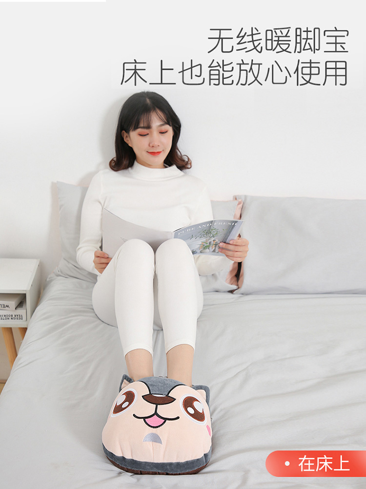 Warm foot treasure Charging hot water bottle cover feet cool unplugged bed warm foot warm foot artifact Bed sleeping female winter