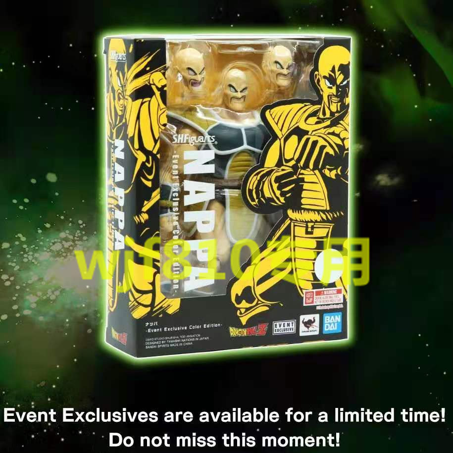2021 chinajoy bandai cj dragon ball limited edition model S H Figuarts naba nappa