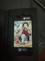 2021 chinajoy CJ anime game peripheral machinery revolution One piece mobile phone case 