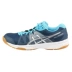 Giày bóng bàn Arthurs Giày bóng chuyền B450N Giày bóng chuyền nữ đào tạo toàn diện Giày nữ ASICS Giày thể thao Giày cầu lông giày thể thao đế cao Giày bóng bàn