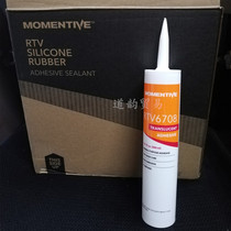 MOMENTIVE Toshiba GE Metu RTV6708 silicone high temperature moisture-proof and anti-oxidation insulation sealant