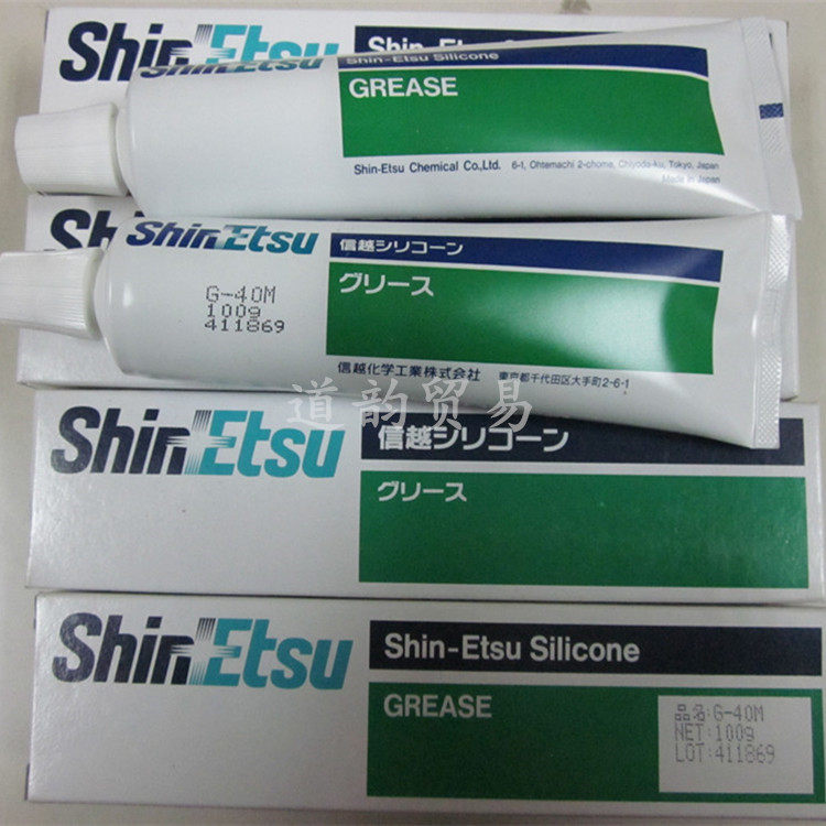 Spot Japan ShinEtsu Shin-su G-40M lubricated silicon grease Grease Silicone Grease Silicone Grease Grease Grease Grease-Taobao