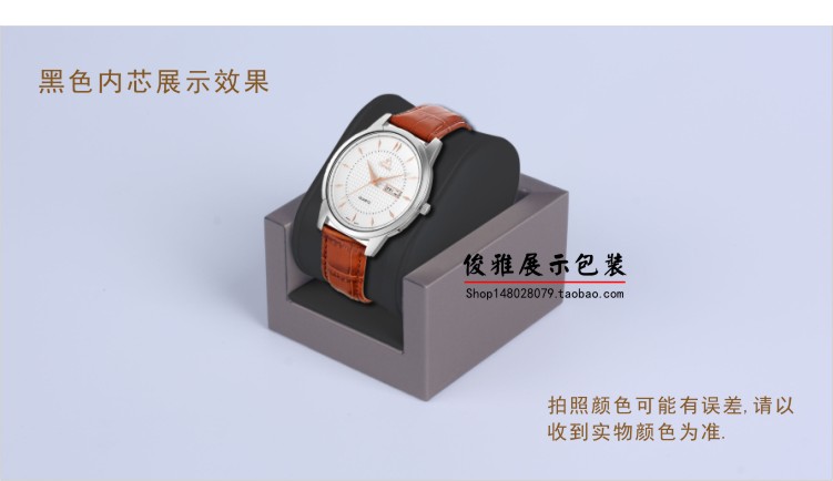 Coffret à bijoux OTHER   - Ref 3106283 Image 5