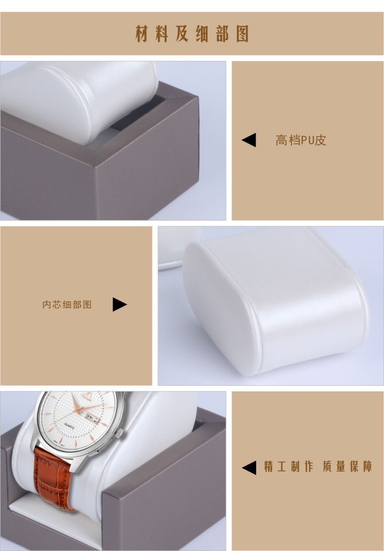 Coffret à bijoux OTHER   - Ref 3106283 Image 10