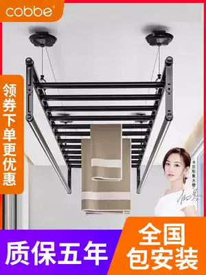 (Package installation) Cabe lifting rack indoor balcony hand-cranked double-pole clothes folding drying clothes rack