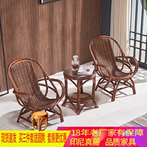 Real rattan chair three-piece balcony table and chair home natural rattan chair combination rattan leisure chair back chair