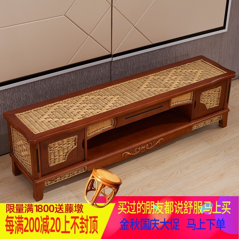 Rattan TV Counter Rattan TV Cabinet Storage Cabinet Rattan Furniture TV Rattan Rattan TV Cabinet Simple Modern