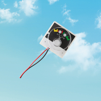 Dynamoelectric atomizer voltmeter