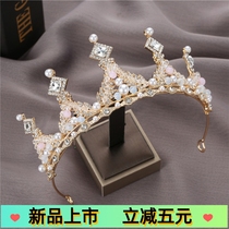 Childrens crown tiara princess girl birthday catwalk golden crystal crown little girl performance childrens headband