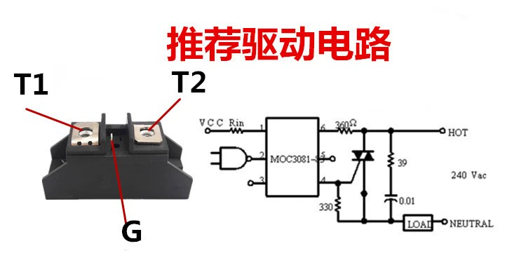 BTA100A hai chiều thyristor mô-đun công suất cao chip BTA80A1200B 60A 41A mô-men xoắn máy hàn