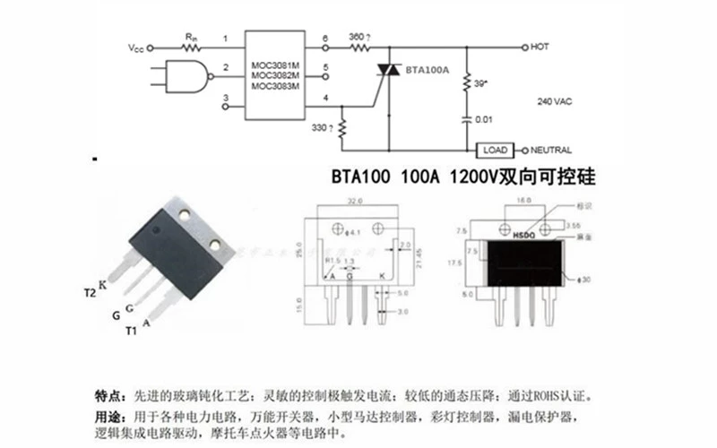 BTA100A hai chiều thyristor mô-đun công suất cao chip BTA80A1200B 60A 41A mô-men xoắn máy hàn