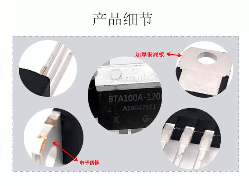 BTA100A hai chiều thyristor mô-đun công suất cao chip BTA80A1200B 60A 41A mô-men xoắn máy hàn