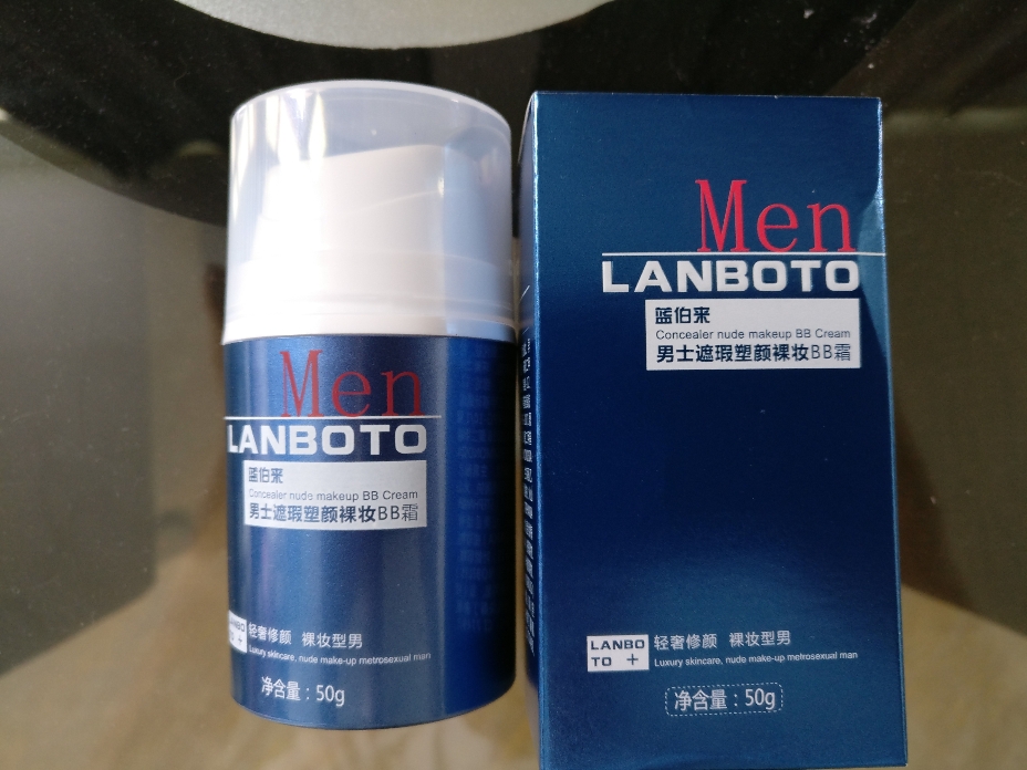 男士女士BB霜（发小麦色）怎么样，当生日礼物好不好呢,第5张